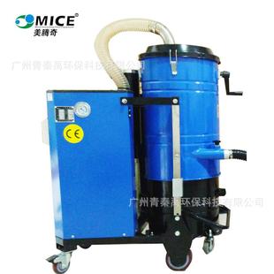 MH系列重型工业吸尘器