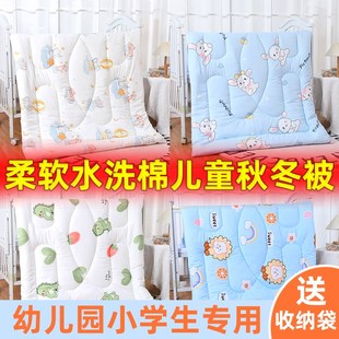 兒童被子春秋冬款 通用 可機(jī)洗加厚幼兒園午睡小學(xué)生專用小被子四季