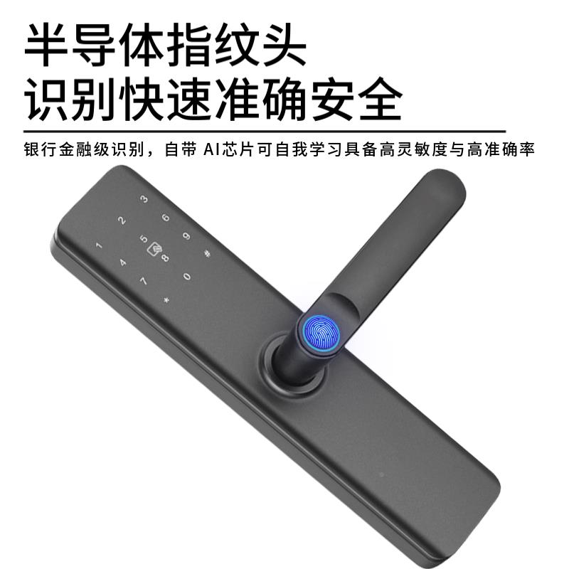 木CoHe（基门指密码纹锁房门办公室卧锁室智室内木门能锁公寓电子