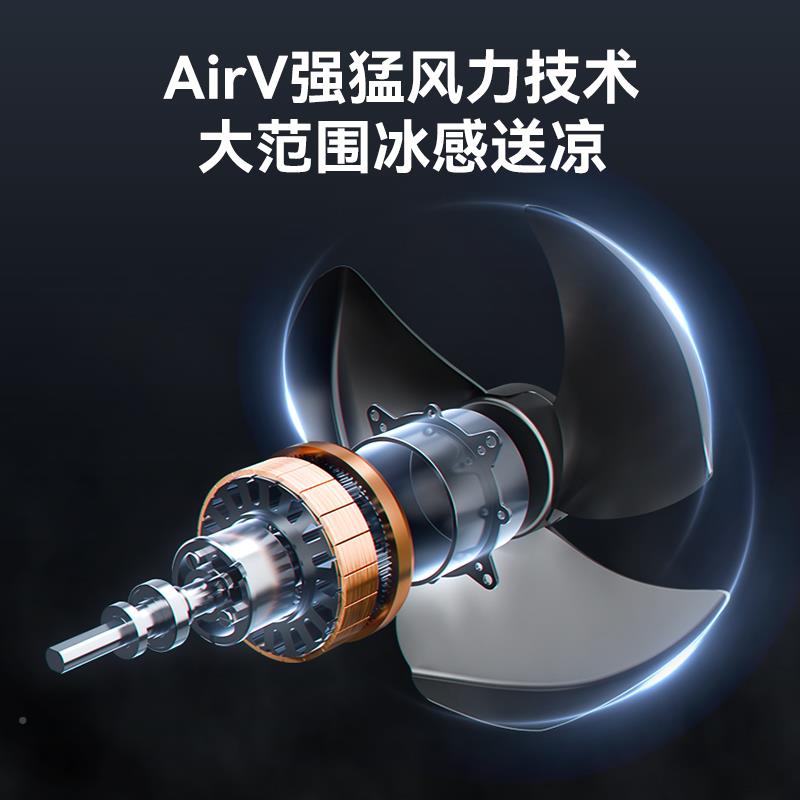 容声动冷风扇风机移空调移式家用风冷KVG扇加水水冷风动扇冷风冷