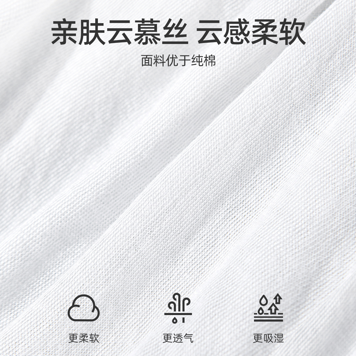 婧麒云慕丝一次性内裤女孕妇产妇免洗大码出差旅行日抛内裤女40条