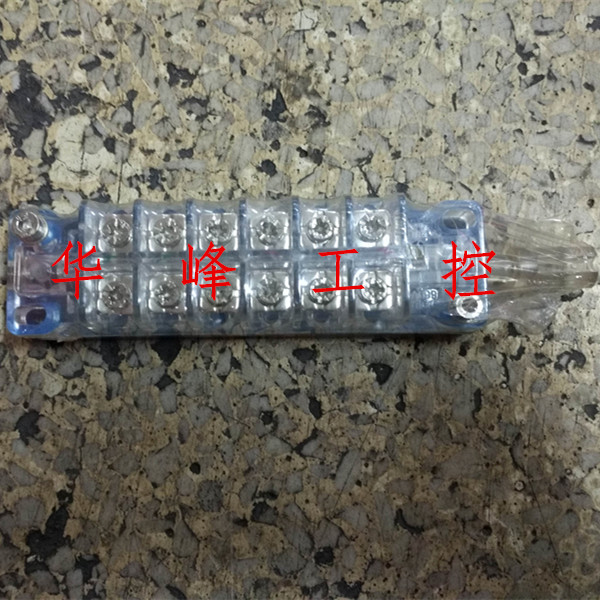 麦克斯辅助开关 FK10-I-33 60辅助触头 控制转换开关 3开3闭6常开