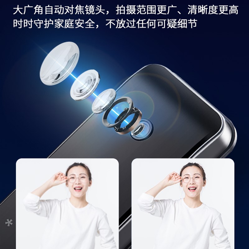 凌仕智能锁指纹锁家用防盗门密码锁门锁猫眼可视电子锁十大