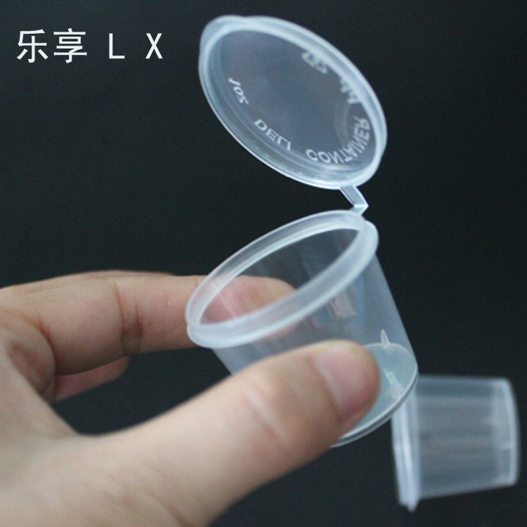 安酱料盒连盖寿司酱汁杯一次性调料盒打包酱油醋盒箱