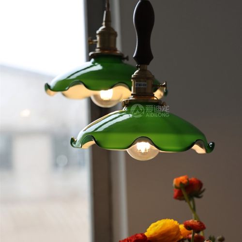 老上海复古工业风餐厅吧台胡桃木咖啡厅民宿灯具绿色卷边玻璃吊灯