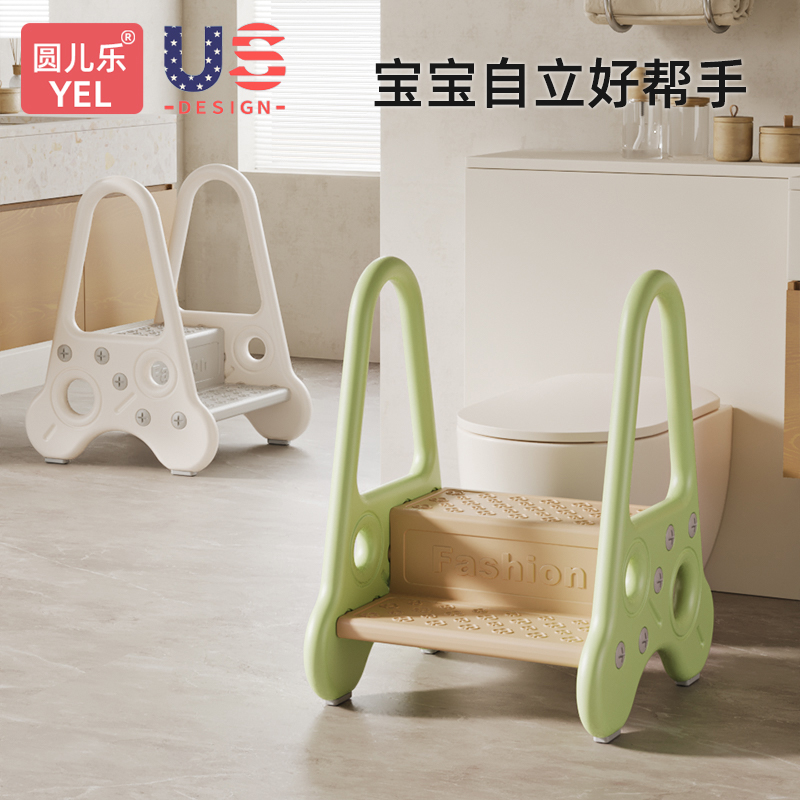 圆儿乐宝宝洗手梯踩脚凳儿童洗手台阶垫脚凳洗脸池卫生间洗漱楼梯