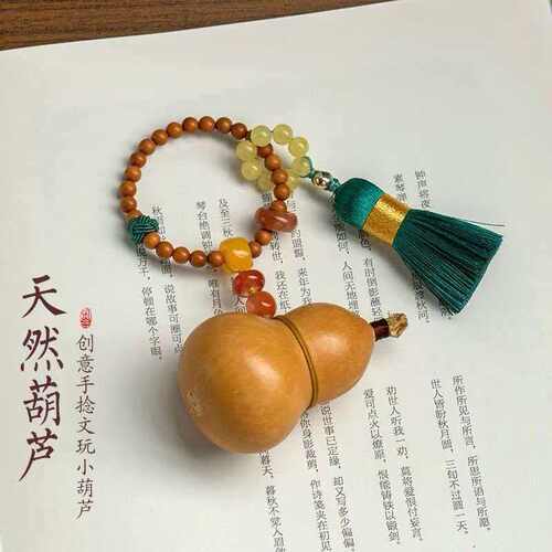 新中式手工编织葫芦流苏车包挂件