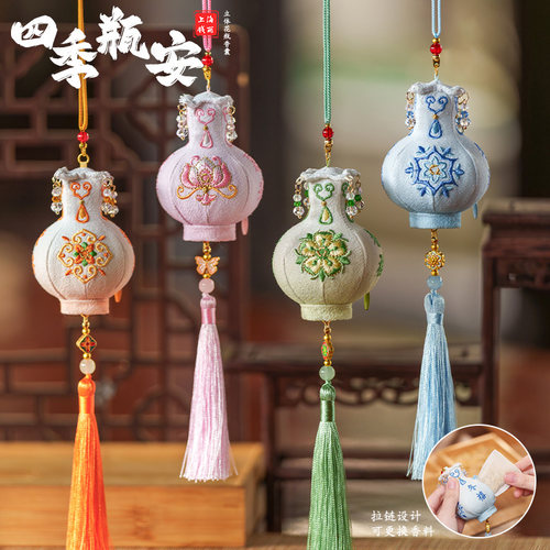 五台山禅物院端午刺绣香囊送礼