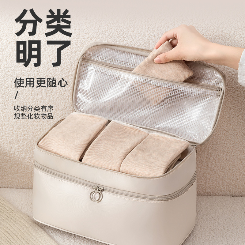 内衣收纳包旅行内裤袜子整理收纳袋出差旅游行李箱衣物分装袋