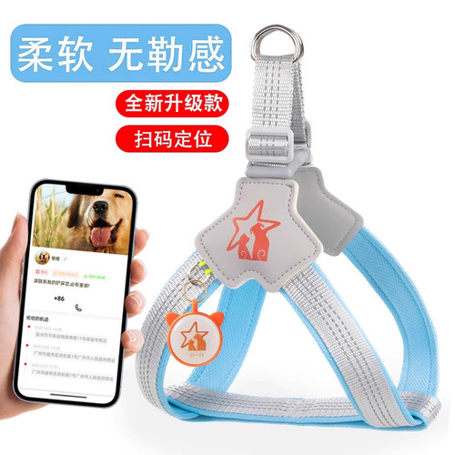 狗狗牵引绳背心式宠物胸背带