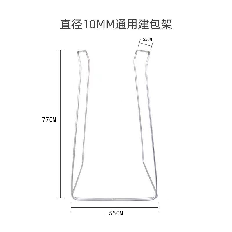快递打包架子撑袋支架编织袋撑口建包架仓储分拣装货专用架可定制