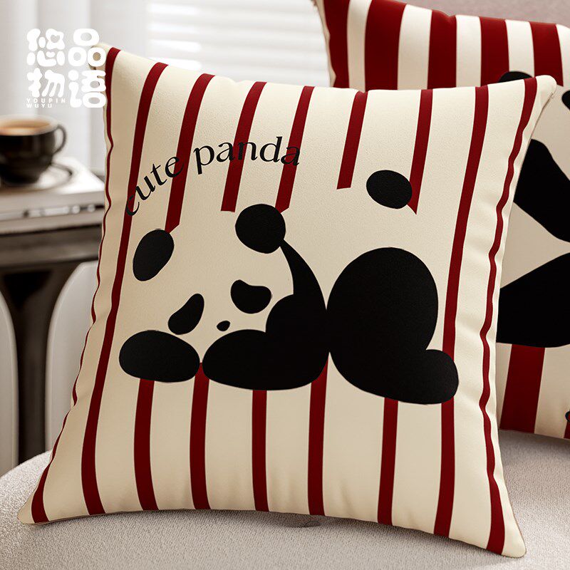 大象红色卡通抱枕被子两用可折叠车载办公室午睡枕头毯子二合一,居家布艺,抱枕被,淘宝优惠券,粉丝福利购,淘宝优惠卷