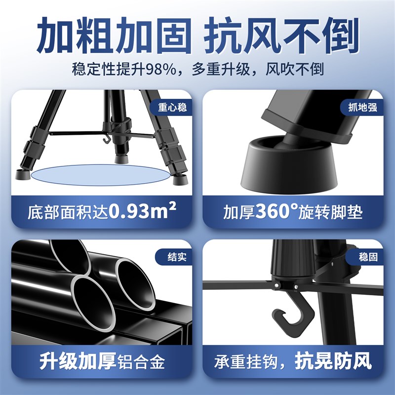 铝合金画架美术生专用画画支架式可折叠可携式4k画板素描写生套装