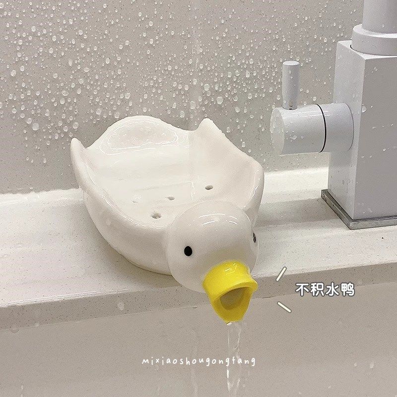 可爱鸭子陶瓷肥皂盒沥水家用卡通卫生间洗澡香皂盒皂碟置物架摆件,家庭/个人清洁工具,皂盒,淘宝优惠券,粉丝福利购,淘宝优惠卷