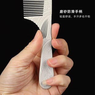 男士 美发剪发梳发廊专业超薄理发梳子发型师专用339女发梳剪发梳