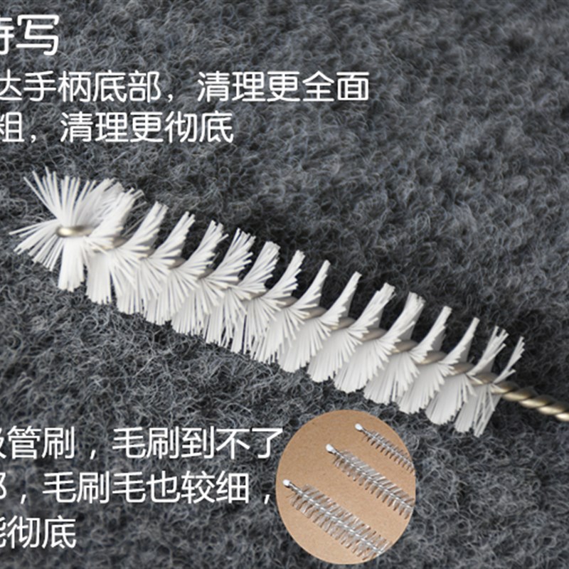 Contigo康迪克儿童水杯吸管刷子清洁刷细长小毛刷套装粗刷头加长