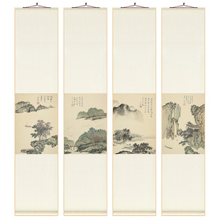 傅儒山水画新中式卷轴挂画竖版餐厅书房装饰画茶室客厅四条屏壁画