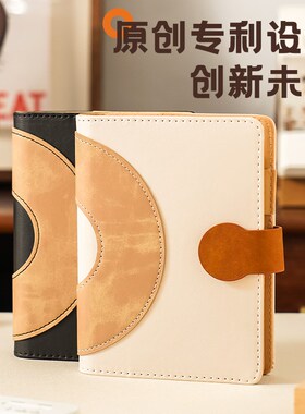 A7创意圆扣手账本活页定制可印logo随身便携口袋记事本打卡盖章旅