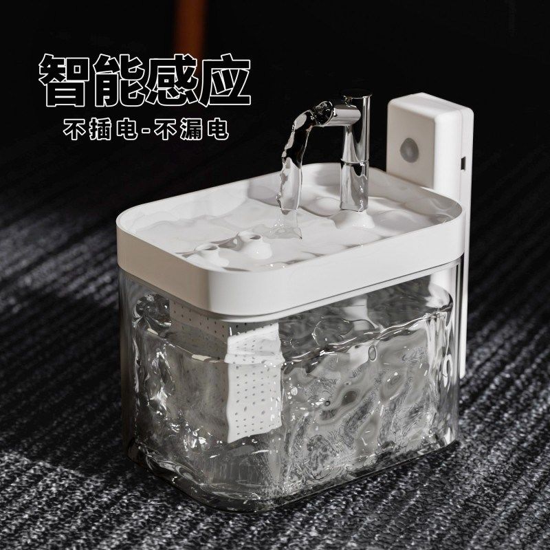 不插电猫咪饮水机充电感应宠物恒温喝水流动不湿嘴小猫自动饮水器,宠物/宠物食品及用品,饮水器/水壶/水头,淘宝优惠券,粉丝福利购,淘宝优惠卷