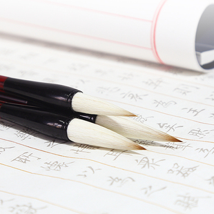 赋比兴宣笔 欧阳询楷书专用毛笔 欧体书法大中小号毛笔套装 加健