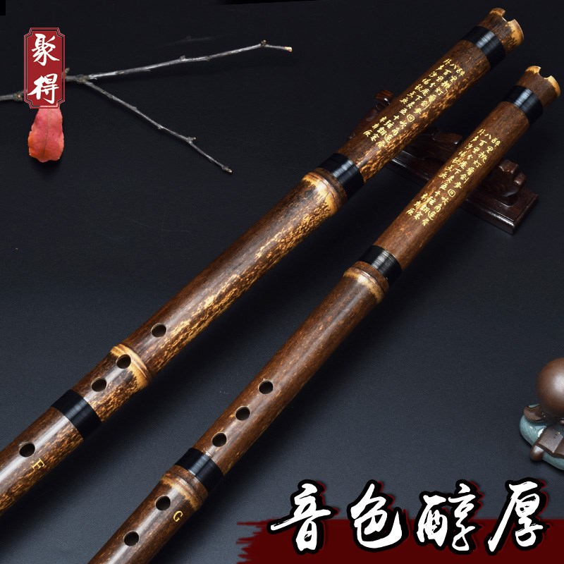 洞箫紫竹箫一节竹萧成人潇f乐器g调高档古风专业演奏初学八孔入门