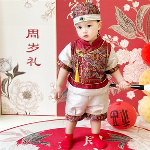 新中式男宝春秋新款周岁礼服喜庆生日宴百天抓周服儿童唐装冠衣