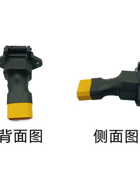电动车锂电池品字形三竖充电口插座互换XT90公头母头转换头连接线