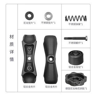 祈鑫农机自动驾驶设备支架堆高机防抖固定支架1.5英寸球头防盗连