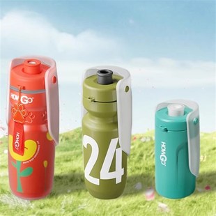 howgo狗狗外出水杯 宠物水壶遛狗喝水出行便携饮水器随行杯专用品