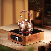 福也胡桃木电陶炉煮茶器小型家用煮茶炉迷你电磁炉养生壶煮茶专用