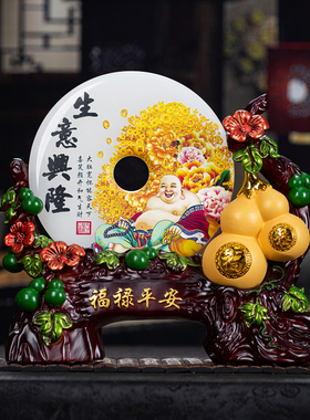 石诚记高档礼品玉石摆件平安扣葫芦天然石摆设中式客厅书房装饰品