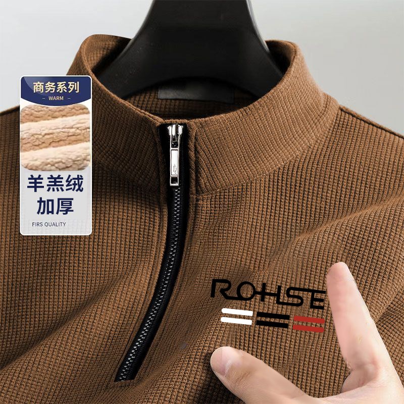 半高领拉链卫衣男款秋冬加厚保暖羊羔绒t恤男生外搭时尚休闲上衣