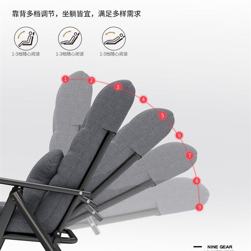 躺椅折叠午休坐睡两用椅办公室电脑椅舒适久坐大学生宿舍靠背椅子,住宅家具,折叠椅/躺椅,淘宝优惠券,粉丝福利购,淘宝优惠卷