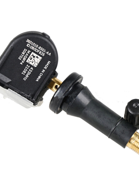 适用长安CS95 CS85悦翔逸动DT睿行M60M70胎压传感器轮胎压力监测
