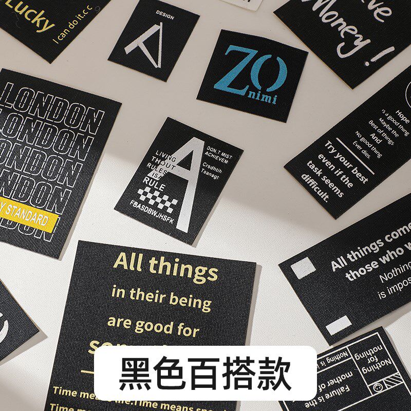 适配可隆羽绒服补丁贴高端修补自粘免缝可水洗破洞无痕修复布贴黑