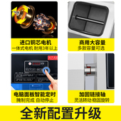 腌制机商用真空滚揉机腌肉搅拌机炸鸡汉堡设备腌料机全自动滚桶机