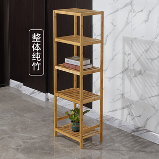 竹架客厅置物架落地多层架子书房收纳柜厨房杂物货架阳台木质储物