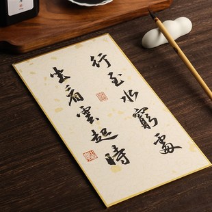 锦瑟文房小楷墨汁轻胶墨毛笔墨水女性专用写经抄经瘦金体书法墨汁