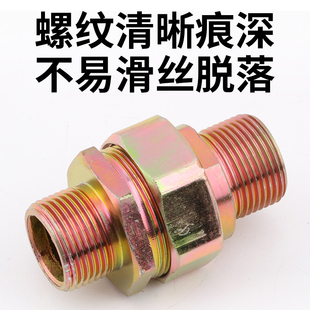 BHJ防爆活接头 仪表电表M20M30接头碳钢镀锌螺纹防爆管件非标定制