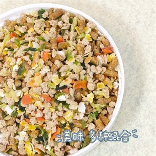 仓鼠主粮饲料颗粒合成金丝熊花枝鼠通心粉营养粮食小侏儒仓鼠拌饭