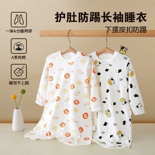宝宝长袖睡袍睡衣纯棉春秋衣服男童女童连体衣睡衣婴儿防踢家居服