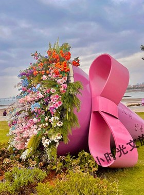 户外景区网红打卡巨型花束捧花摆件美陈拍照道具布置装饰场景景观