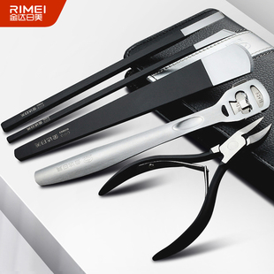 日美专业修脚套装高锰钢扦脚刀扬州三把刀修脚底死皮老茧厚硬指甲