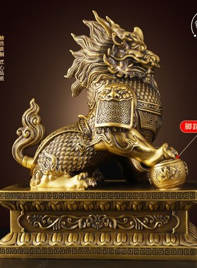 黄铜麒麟公母一对摆件装饰门口玄关家居卧室客厅办公室店铺摆设