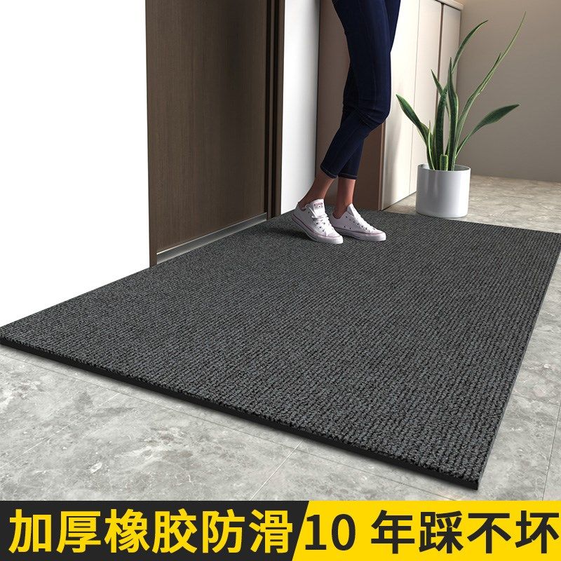 进门入户门地垫家用脚垫大门口蹭土地毯防滑除尘垫子玄关垫门垫,居家布艺,入户地垫,淘宝优惠券,粉丝福利购,淘宝优惠卷