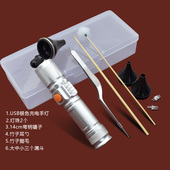 手握式 高亮采耳灯掏耳灯手灯掏耳朵工具挖耳朵神器带可视专业套装
