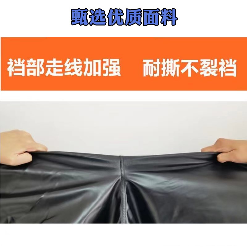 防油防水皮裤男工作服新款男士骑行皮裤子男款加绒加厚劳保干活穿