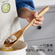 橄榄木汤勺实木斜铲炒菜搅拌勺子家用平底锅野餐短柄小号锅铲套装