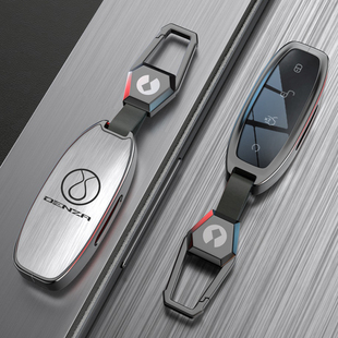 适用腾n势d9钥匙套汽车用品全7内饰高n8专用改装配大件男92209档