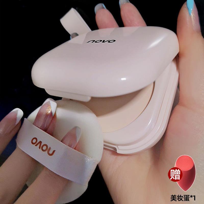 粉饼定妆持久控油补妆散粉蜜粉店官方正品隐形毛孔遮瑕不脱妆